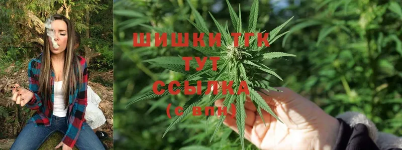 Каннабис LSD WEED  даркнет сайт  Тбилисская 